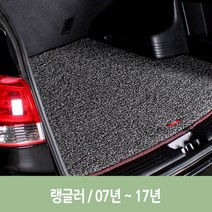 차량 엣지 코일 트렁크 매트 랭글러 자동차 차량용, 제이제이 브라운, 지프