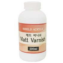 바보사랑 쉴드 매트 바니쉬 500ml.우리아트
