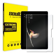 아트박스/솔츠 Microsoft 서피스 고 LTE 강화유리 방탄 액정보호필름, 본품