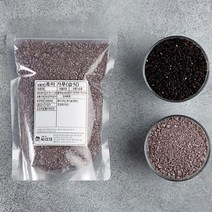 싸리재마을 콩사랑 유기농 습식 흑미쌀가루 500g, 1개