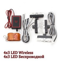 굴삭기 지게차 경광등 경고등 차량용 4x3 Led 무선 원격 구급차 경찰 조명 12V FSO 스트로브 경고 자동차 비상 플래시 스트로보 스코프 액세서리, wireless 4x3 LED+All White