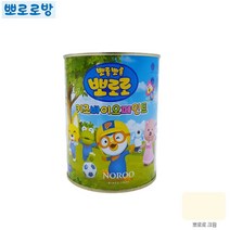 수성 뽀로로페인트 어린이집 친환경 유치원 키즈 15종 _HIKT, 색상_크림