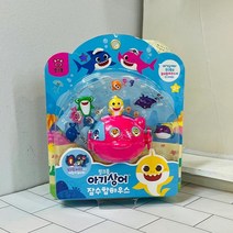 핑크퐁 잠수함 하우스 봉 캐릭터완구, 단품