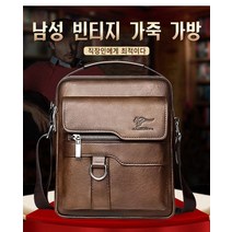 숄더 멀티 비즈니스 캐주얼 백팩 남자 가방 패션 캐주얼 백