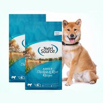 반려견 배변 소변냄새감소도움 사료 2.26kg 애견사료 개사료파는곳 애완용품 펫사료