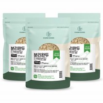 완두콩 단백질 분말 운동전후 헬스 식물성 단백질 비건 프로틴 시니어 어르신 분리완두 단백 글루텐프리 3팩