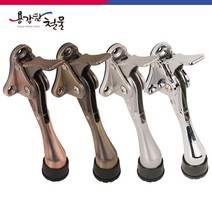 원터치 말발굽(소) 높이조절 말굽, 원터치말굽(소)-밤색, 1개