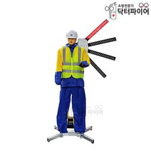 안전로봇 수신호기 순차점멸기 순차로봇신호수, DC용(충전기충전식)