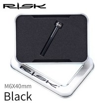 자전거 헤드셋 위험 티타늄 볼트 M6 x 30 35 40 50mm 알렌 키 MTB 도로 자전거 테이퍼 헤드 스크류 자전거, 12 m6x40mm Black