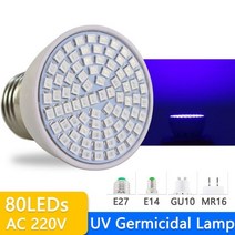 UV 살균 빛 LED 전구 GU10 E27 MR16 E14 Desinfection 램프 살균기 2835 SMD 220V 240V 자외선 221420, 3 UV Germicidal 80LEDs, 1 E14