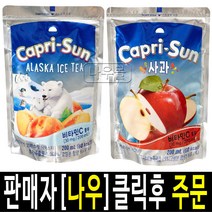 카프리썬 200mlx20개(사과맛10+알레스카아이스티10), 20개