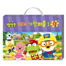 뽀롱뽀롱 뽀로로 NEW 가방퍼즐1 (12.16.20.24.30조각), 단품