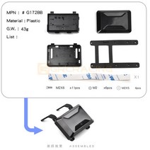 화물차고임목 차량 받침 경사로 주차 보호대 GRC 자동차 1/10 등산 범용 사이드 윈도우 가방/도구 상자 시, 02 Black