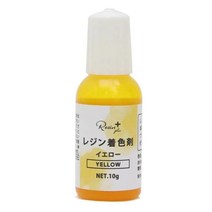 LED UV레진 조색제 옐로우 레진플러스 10g 레진재료 착색제 일본제 xsr-12