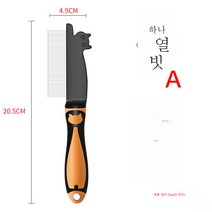 JINXIY Hartli Dog Comb Pets Teddy to Float -Florn Stainless Steel Pull -up Comb Dog Hair Havense, ㅏ, 분홍색