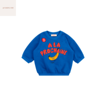 [베베드피노] 바나나베이비맨투맨티셔츠 아기옷선물 아이등원룩