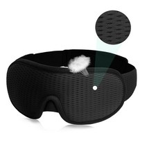 수면용 3D 슬리핑 마스크쉐이딩눈 부드러운 붕대de 이드 보조여행 패치수면 마스, 04 Black