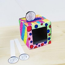 착시현상 마술 저금통 만들기 초등 10인 준비물 실습 재료 원리 탐구 도구