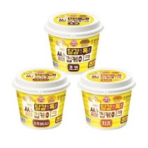 오뚜기 달걀 하나 톡 넣는 쌀 컵케이크 60g 초코 치즈 스윗바나나 3개 빠른배송, 스윗바나나2+초코1
