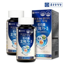 종근당건강 트리플 오메가3 2병(4개월분) / 비타민 미네랄, 단품, 단품