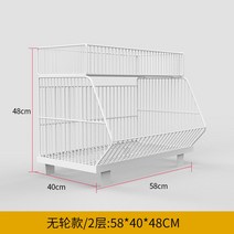 이동식 매대 가판대 피씨방 판매 슈퍼 수납 마트 진열대 가게 펜트리 랙 편의점 철제, 화이트 2단 58*40*48cm(바퀴없음)