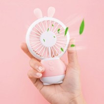 곰돌이 토끼 캐릭터 LED 미니선풍기 휴대용선풍기, 캐릭터LED선풍기 토끼그레이