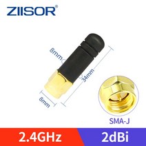 와이파이 증폭기 공유기 인터넷 2pcs 2.4GHz 라우터 안테나 Wifi 2.4G 옴니 모뎀 SMA 남성 2400M DTU 모듈 리피터 WLAN 공중 TX2400-JZ-5, [04] TX2400-JZ-3
