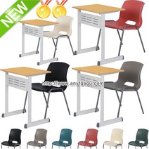 HS맥스신형타공2 학원용책걸상세트 학생용책상 학교 학습용 교육 교실 공부방 강의실 수강용 1인용, 블루