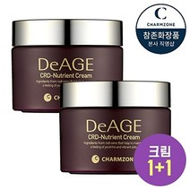 참존 뉴 시알디 뉴트리언트크림50GX2개, 옵션선택, 기타, 기타