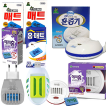 전자모기향 모기매트 훈증기 모음, 12.usb훈증기