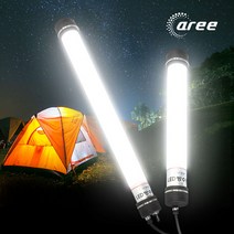 아리조명 LED 방수캠핑등 AC용 10W LED작업등 작업등 방진 방폭, 1개, AR-L100D (LED10W 전선스위치)_주광색