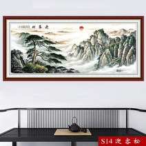 국화 홍운 당두 자착 산수화 거실 사무실 부자 3D 벽 부착 풍수 벽화 장식 화지, 200*90cm