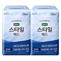 디펜드 스타일패드 남성용 프리 12Px2팩