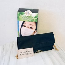 오간자마스크 국산일회용마스크 50매 선물용마스크 답례품마스크 행사용마스크