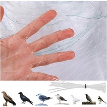 PE망 노루망 울타리 망 펜스 과일 야채 식물 나무 보호 반투명 케이블 동점을 가진, 5m x 10m