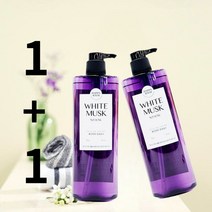 모공각화증바디워시 온가족 향오래가는 청소년 명품 천연 바디워시, 블랙로즈(1+1)