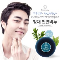프로버블리 천연 청대 중성 비누 (모낭충해소) 금전초 비누(1개*110g 제품) 천연비누, 550g, 5개