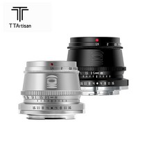 Sony E-APS-C 렌즈 용 35mm ~ 35mm 줌 렌즈 마운트 렌즈 용 Fujifilm XF Canon M Leica L Nikon Z Panasoni, 02 Silver_01 Nikon Z