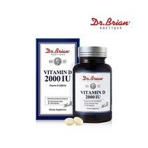 비타민D 2000IU 비타민d 비타민디, 상세페이지 참조, 상세페이지 참조