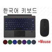마이크로소프트 서피스 호환 한글각인 라이트닝 키보드 C39, Go 3 10.5, 영어 및 한글 각인 키보드 및 마우스