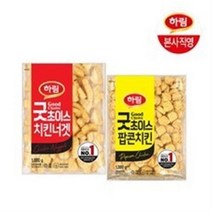하림 프로라인 치킨너겟+팝콘치킨, 2세트