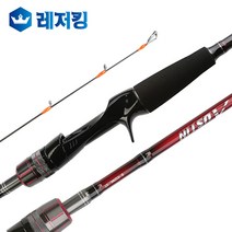 어스틴austin 한치 전용 바다 루어낚시대 B-702ML-ST