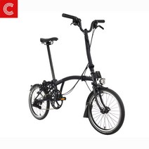 브롬톤 C라인 6단 블랙 SMH바 브롬톤자전거 23년식, 구매자 부담_H6L