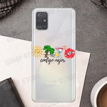 메탈요요 매직요요 고속 금속 요요 Yo Perreo Sola bath Bunny Maluma 전화 케이스 삼성 갤럭시 S22 A21S, 07 7_05 A32(4G)