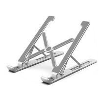 카프 KAUF 휴대용 접이식 노트북 받침대 KF-5GDA01