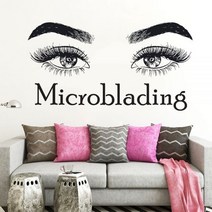 화장품냉장고 차량용 소형 예쁜 미니 냉장고 속눈썹 메이크업 견적 Microblading 벽 데칼 스티커 뷰티 살롱 장식 화장품 마스카라 비닐 눈썹 D338, 28 Dark Gray_106x57 cm
