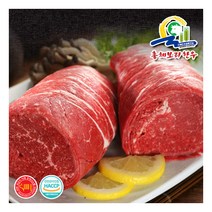[총체보리한우] 1++등급 불고기 500g, 상세 설명 참조
