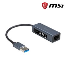 MSI 노트북 USB 타입 랜젠더 랜포트 허브 정품