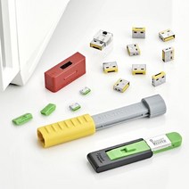[스마트키퍼] PC포트보안팩 1 베이직7종+미니3종 (베이직/미니키 포함) PCP1DBBG(다크블루/베이지)