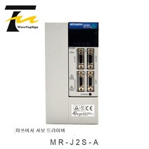 Wavetopsign 서보 드라이브 MR-J2S-40A 10A 20A 60A 70A 100A 200A 350A 500A, 14 MR-J2S-70B